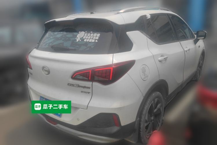 Used GAC Trumpchi GS3 2021 POWER 270T Automatic Luxury Edition Rear Right 45 Deg