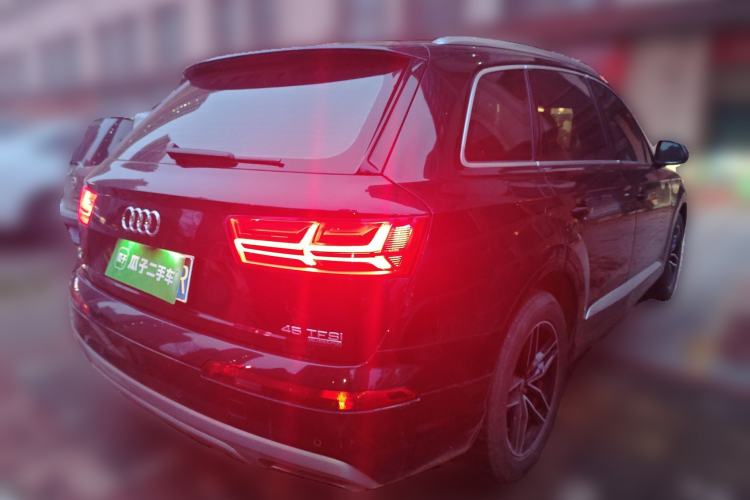 Used Audi Q7 2018 40 TFSI Comfort Model