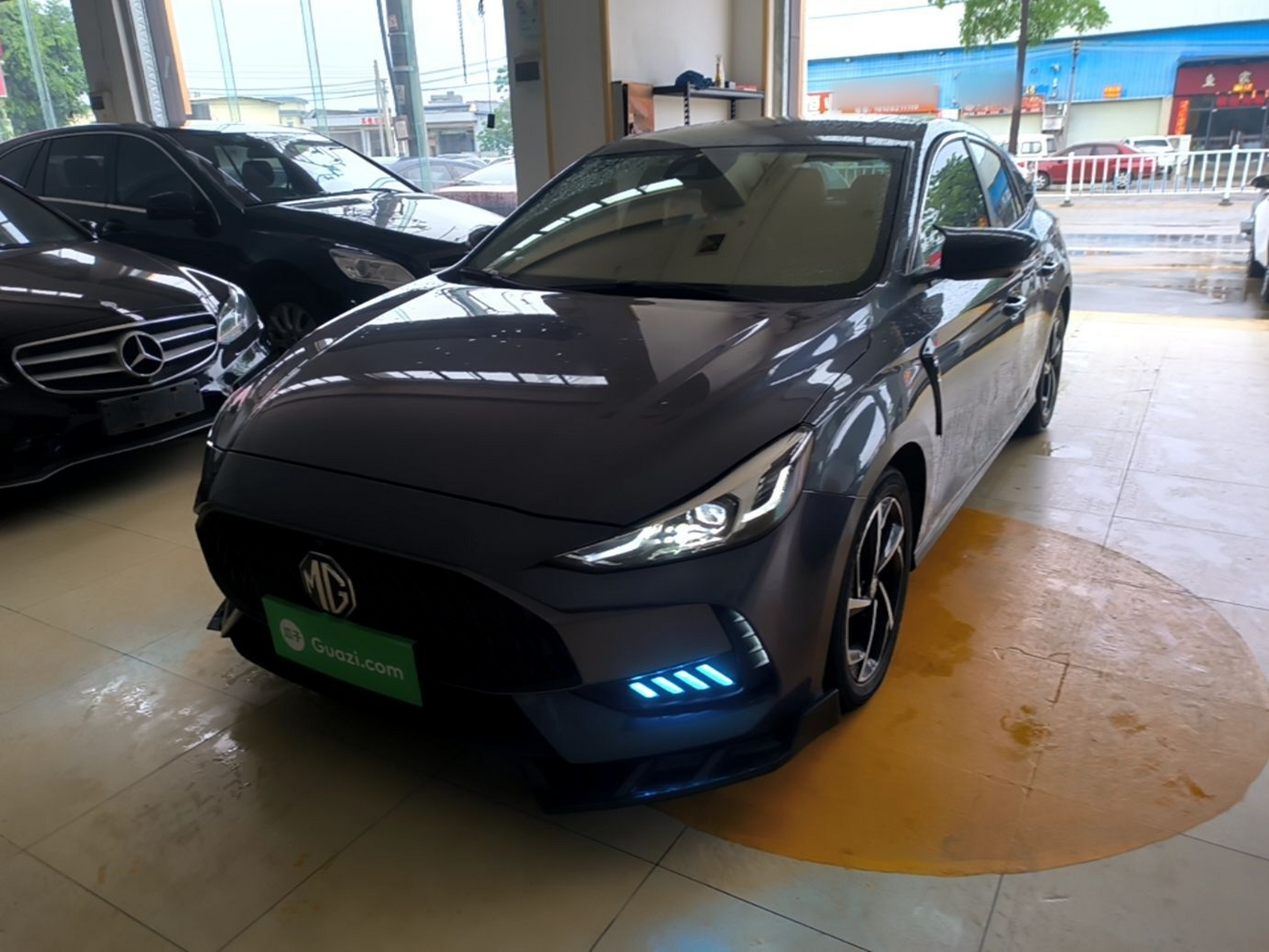 Under Front Bumper
