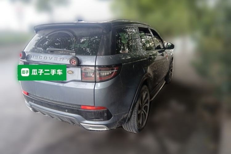 Used Land Rover Discovery Sport 2022 249 PS R-Dynamic S Performance Edition 5 Seats
