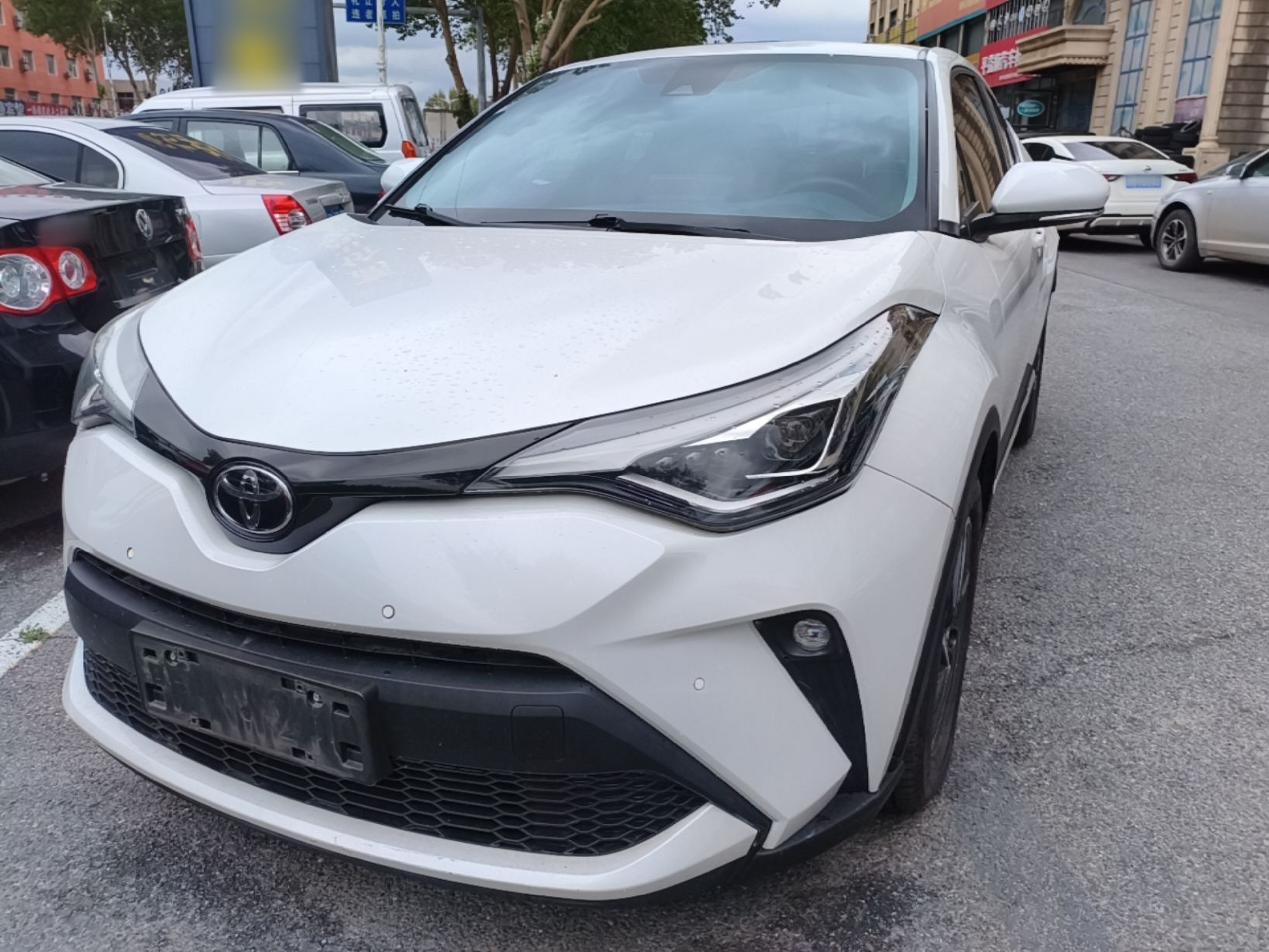 Under Front Bumper