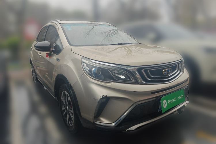 Used Geely Auto Vision X3 2017 1.5L Automatic Luxury Model
