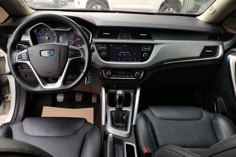 Used Geely Auto Vision X3 2017 1.5L Manual Luxury Model
