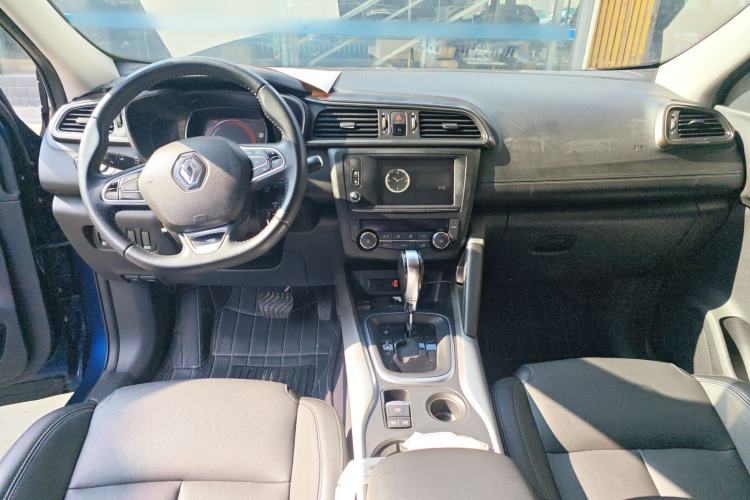 Used Renault Kadjar 2017 2.0L Two-Wheel-Drive Leading Edition