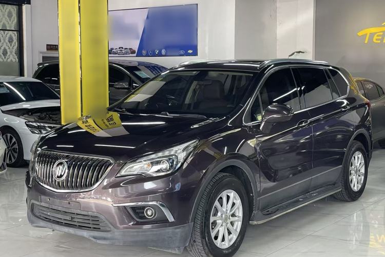 Used Buick Envision 2017 20T Two-Wheel Drive Elite Version