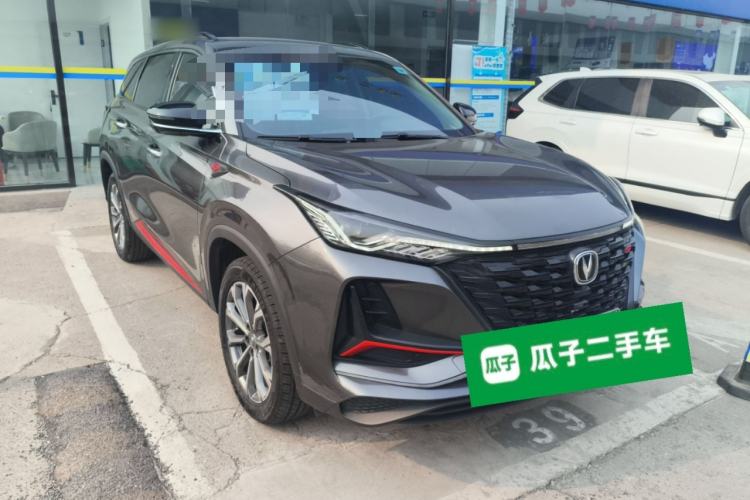 Used CHANGAN CS75 PLUS 2022 2.0T Automatic Pilot Version Front Right 45 Deg