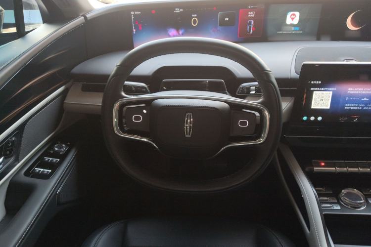 Used Lincoln Nautilus 2023 2.0T All-Wheel-Drive Luxury Edition
