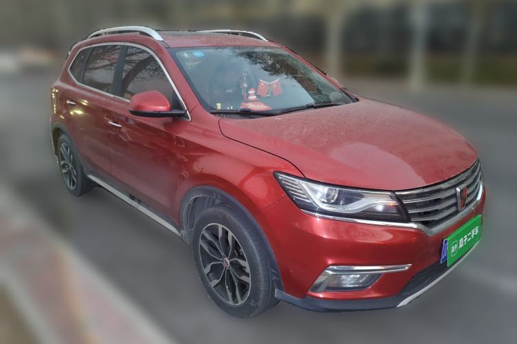 Used Roewe RX5 2016 20T Two-Wheel Drive Automatic Internet Smart Edition
