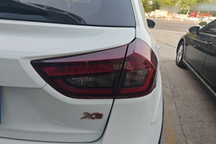 Used Geely Auto Vision X3 2020 1.5L CVT Luxury Model
