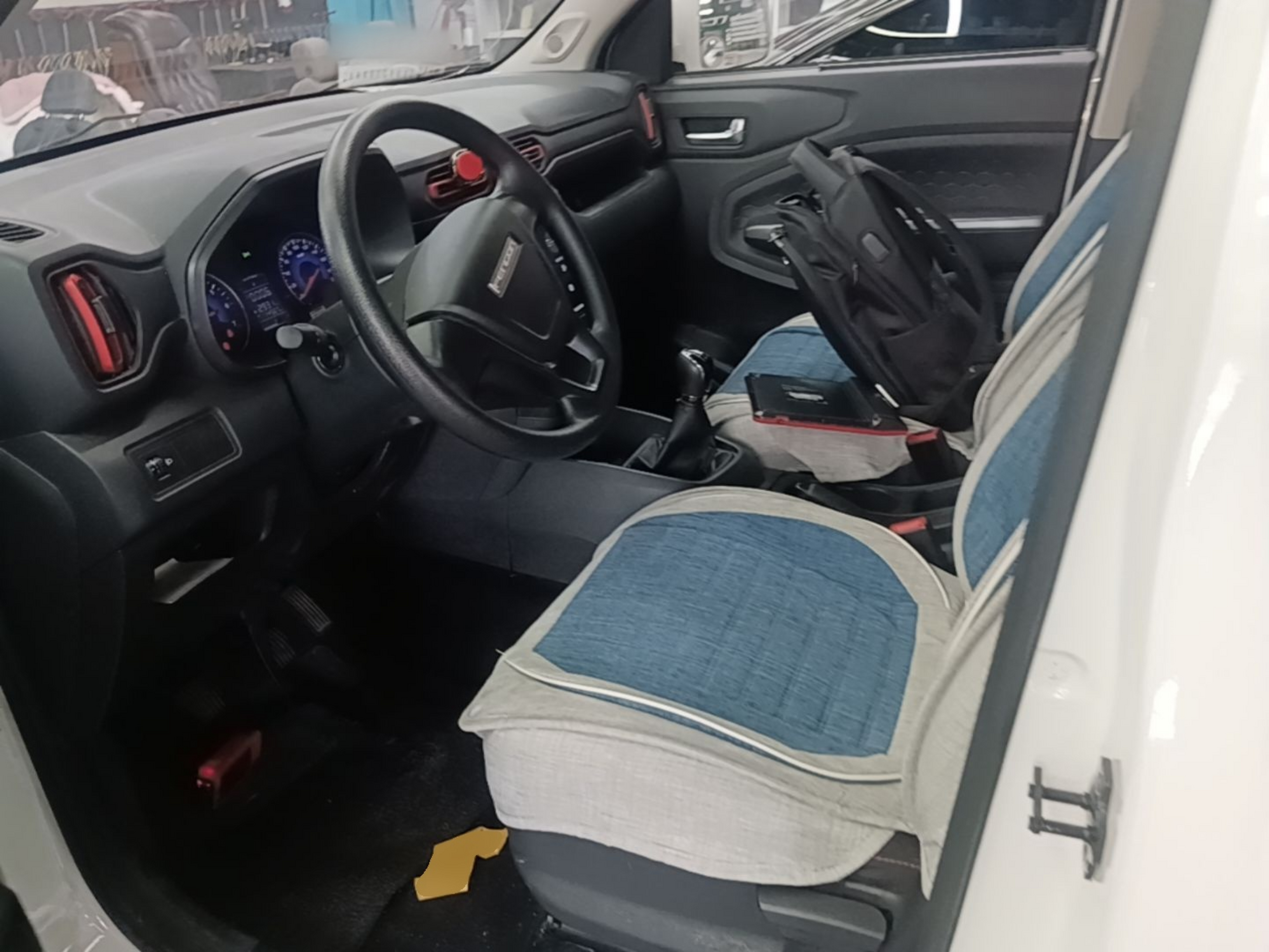 Front Interior