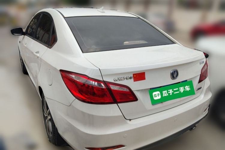 Used CHANGAN Eado 2016 1.6L Automatic Trend Model Rear Left 45 Deg