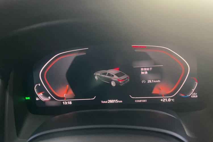 Used BMW 8 Series 2019 840i xDrive 4-Door Gran Coupe M Sport Package
