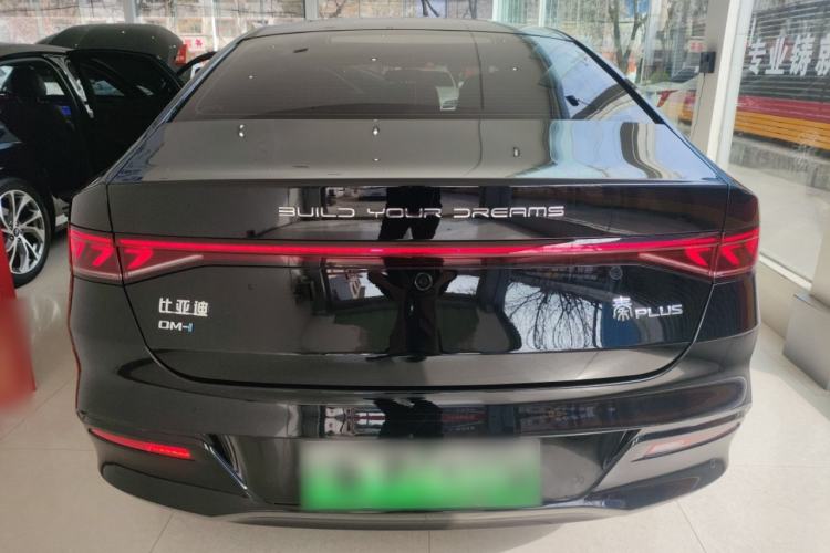 Used BYD Qin PLUS 2024 HONOR Edition DM-i 55KM Leading Model Rear