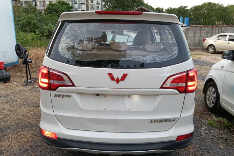 Used Wuling 730 2020 Commercial Vehicle 1.5L Manual Value Edition 7 Seats
