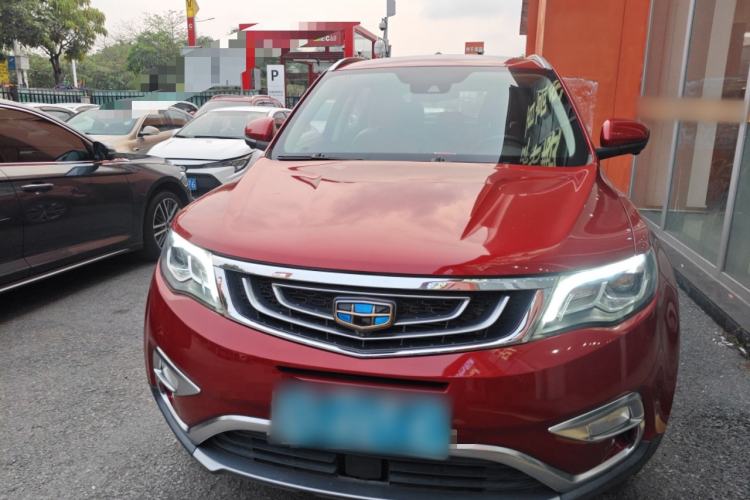 Used Geely Auto Emgrand X7 Sport 2016 1.8TD Automatic ZhiZun Version Front