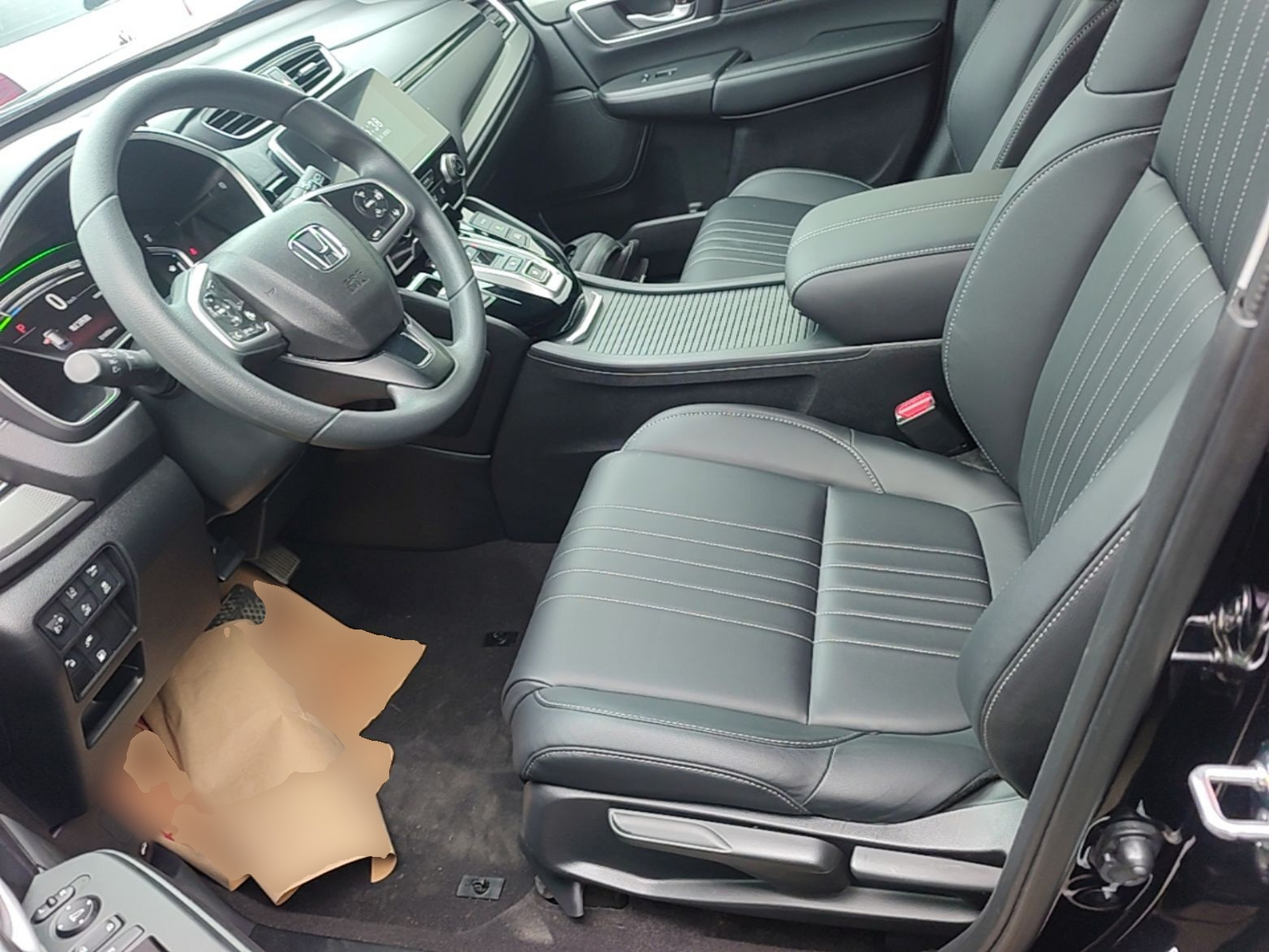 Front Interior