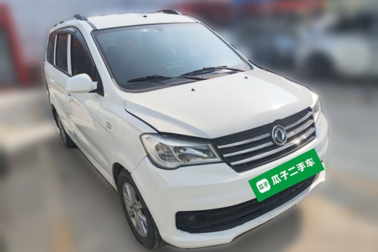 Used Dongfeng Fengon 330 2018 1.5L 330S Premium Edition DK15 Front Right 45 Deg