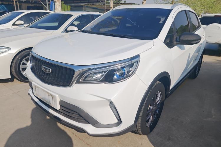 Used Geely Auto Vision X3 2021 PRO 1.5L Manual Elite Model