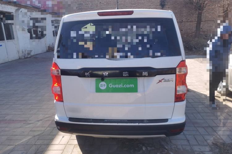 Used CHANGAN OSHAN X70A 2020 1.5L Manual Base Version
