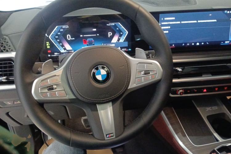 Used BMW X5 2023 xDrive 40Li M Sport Night Edition Package