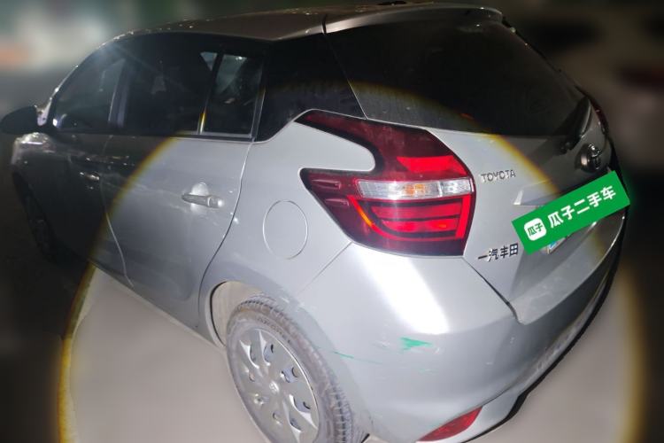 Used Toyota Vios FS 2019 1.5L CVT Fengchi Edition
