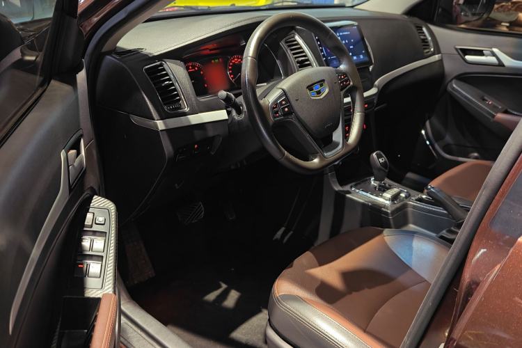 Used Geely Auto Vision 2017 1.5L Automatic Happiness Edition
