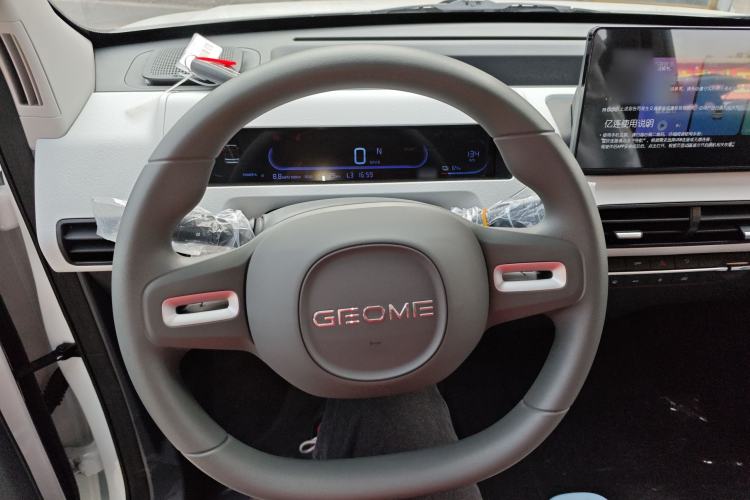 Used Geely Galaxy Panda 2024 Panda Mini 200km Endurance Bear