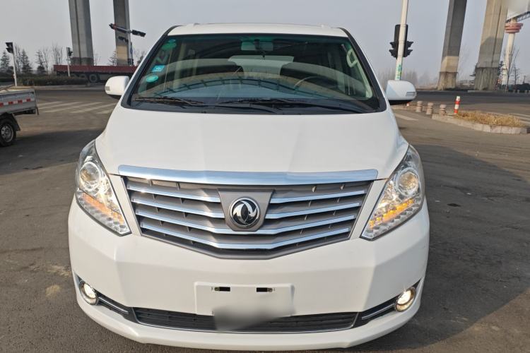 Used FORTHING CM7 2018 Classic Edition 2.0T Automatic Luxury Model