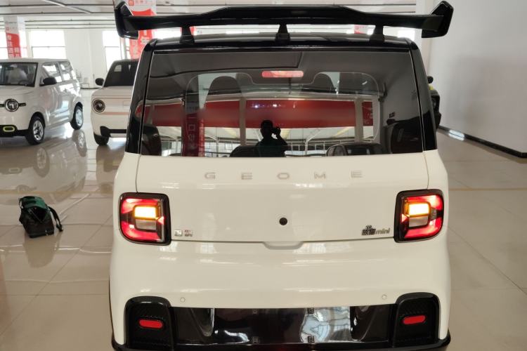 Used Geely Galaxy Panda 2025 210km Panda Kart
