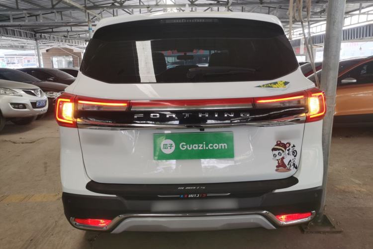 Used FORTHING T5 2021 1.5T Automatic Comfort Version
