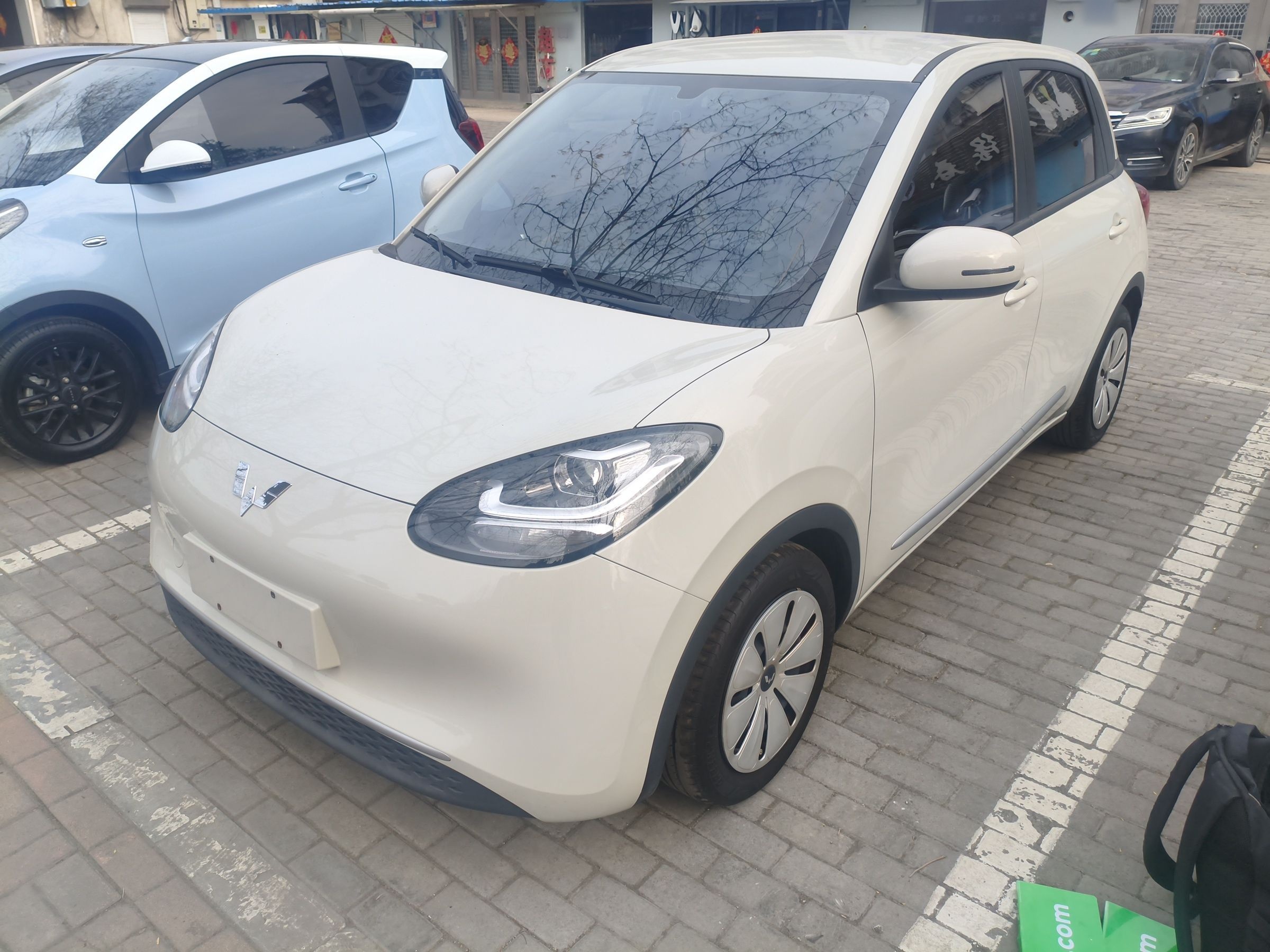 Parte inferior delantera