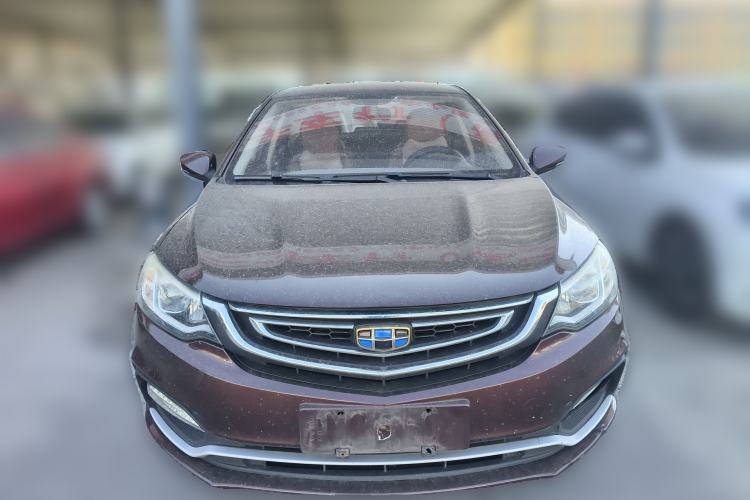Used Geely Auto Vision 2018 1.5L Manual Happiness Edition Front