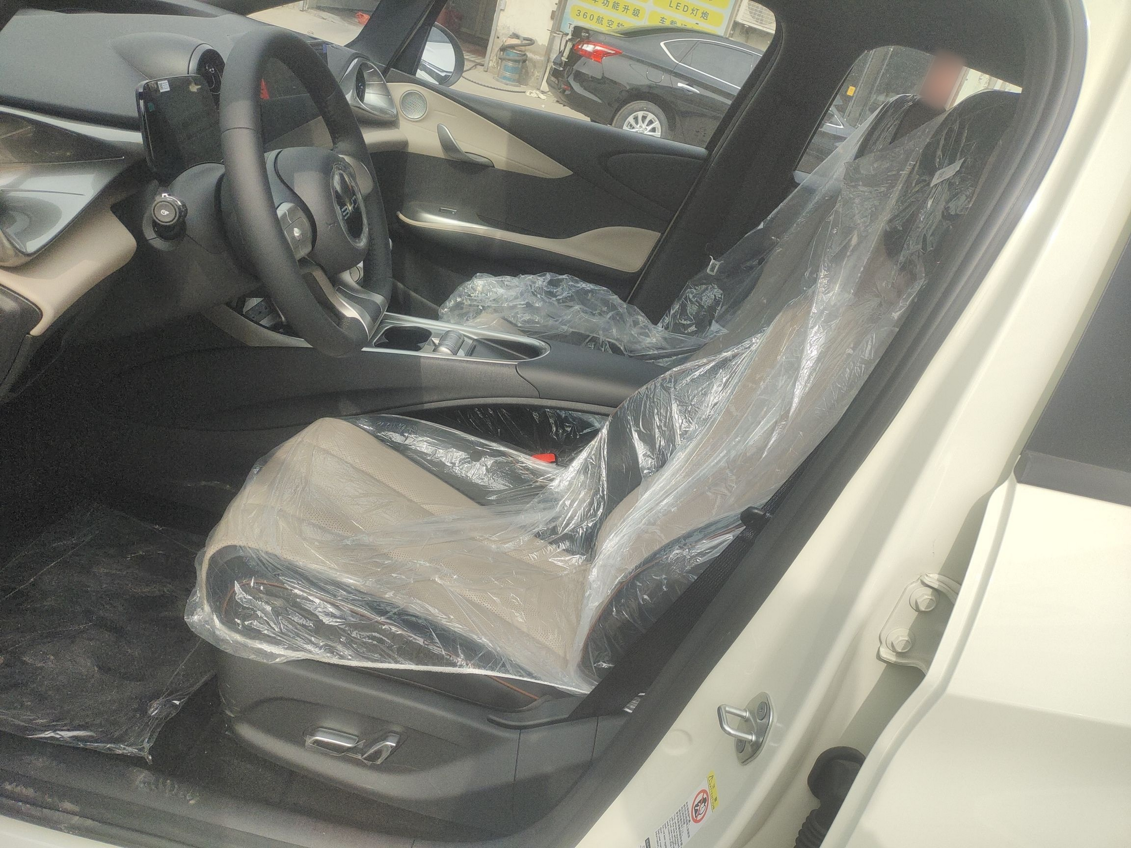 Avant de la voiture