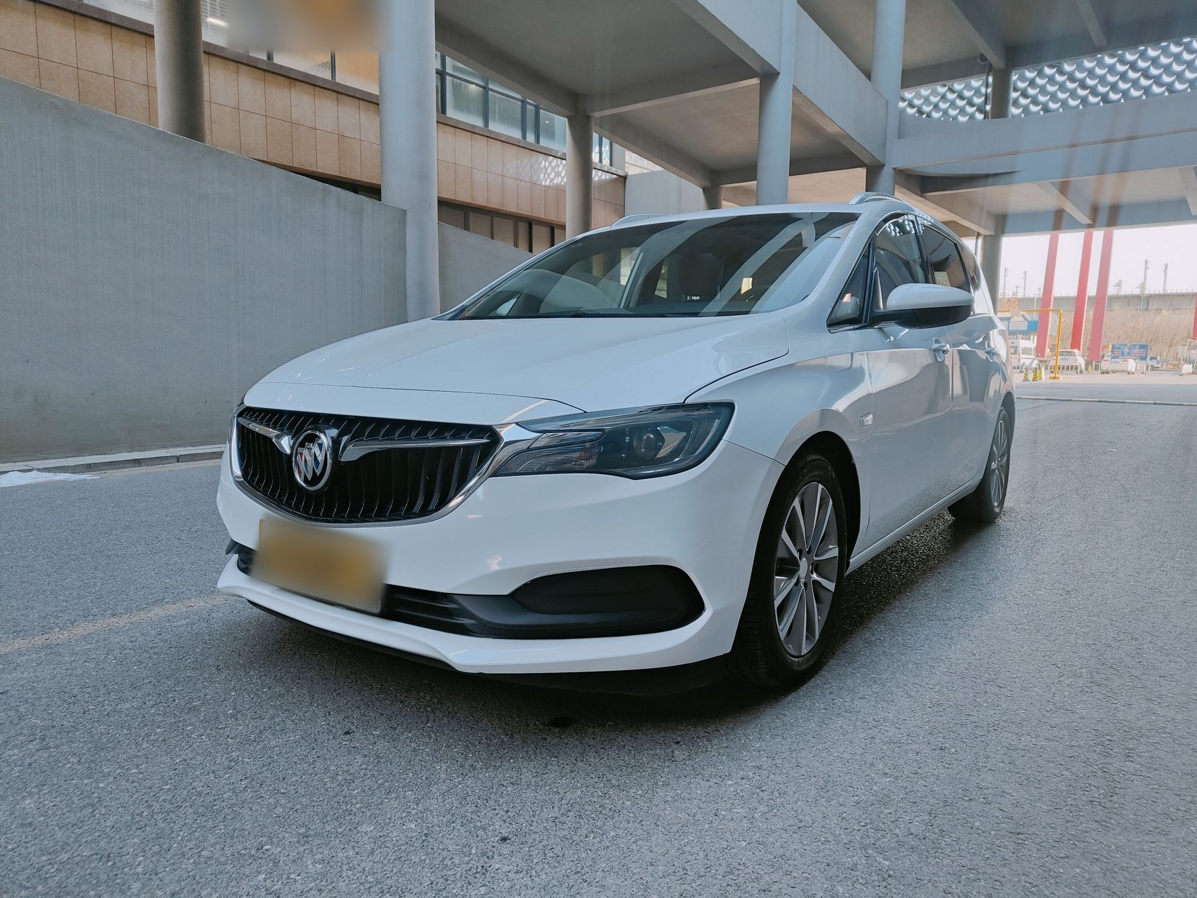 Under Front Bumper