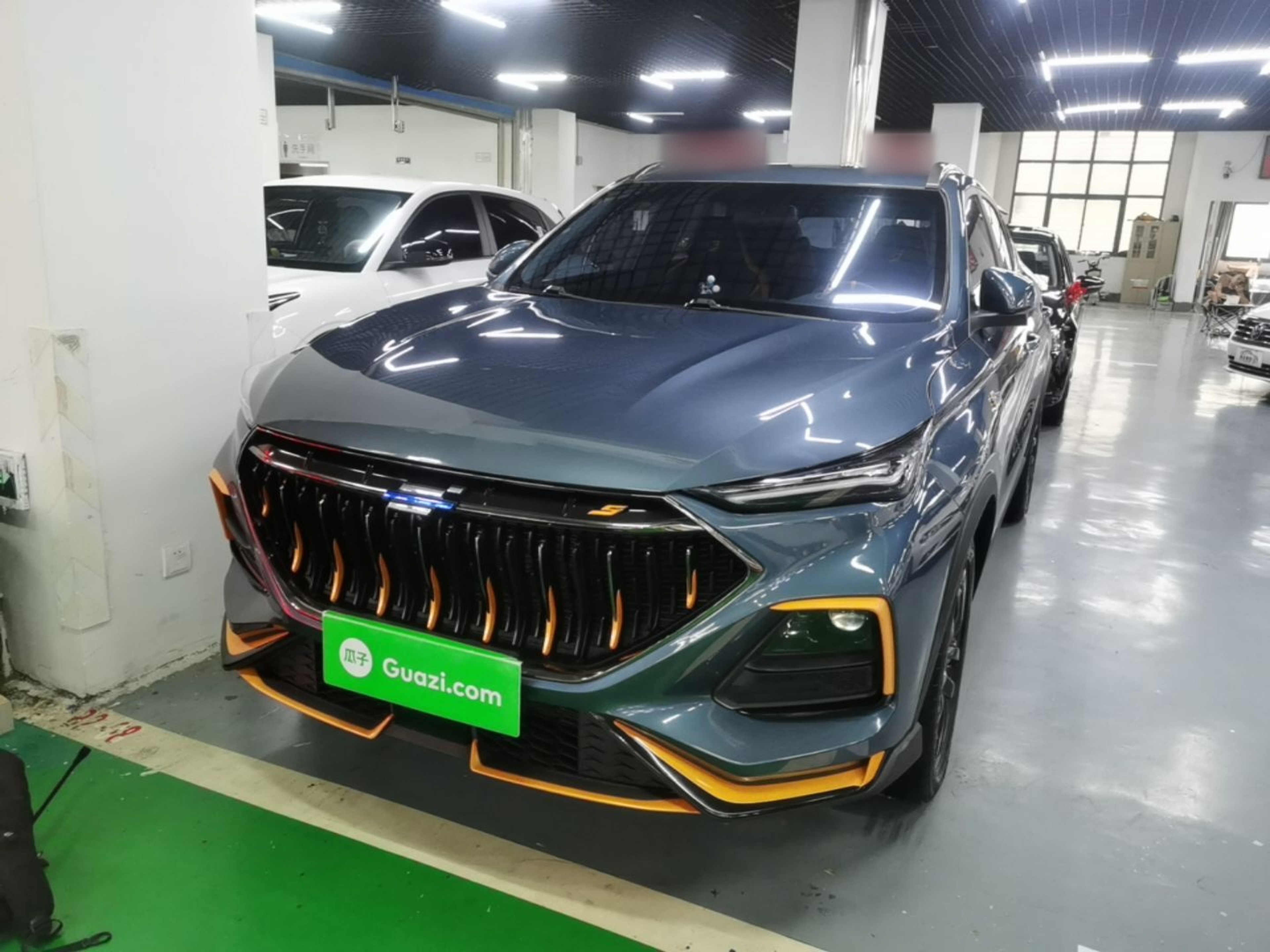 Under Front Bumper