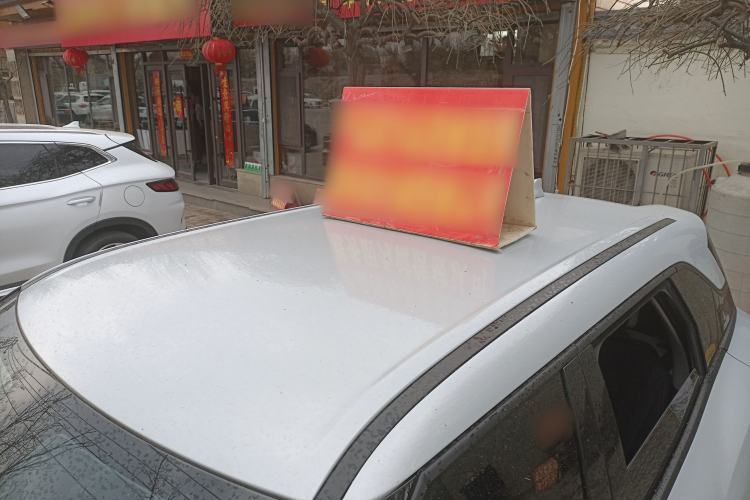 Used BYD Yuan UP 2024 401 km Active Version Roof