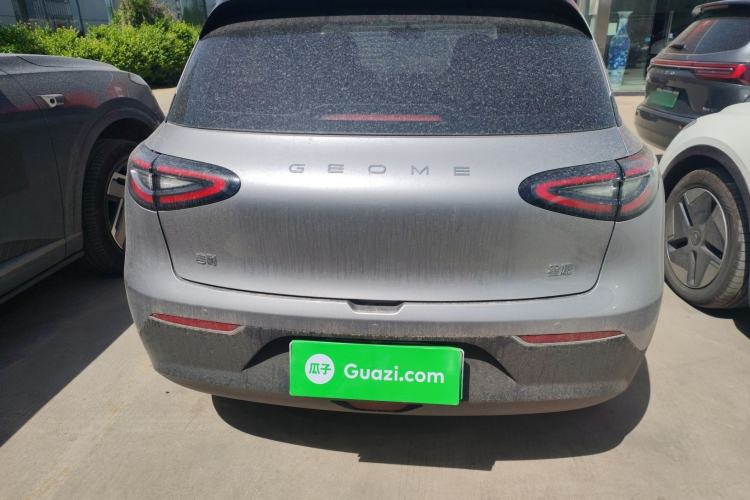 Used Geely Galaxy Geome 2025 310km Youth Edition