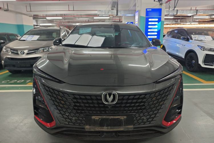 Used CHANGAN UNI-T 2020 1.5T Flagship Version Front