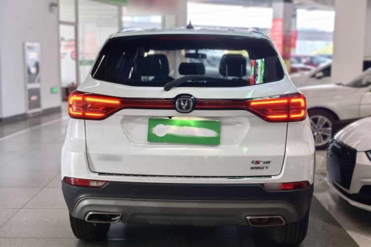 Used Changan CS75 2021 Honor Million Edition 280T DCT Luxury Model
