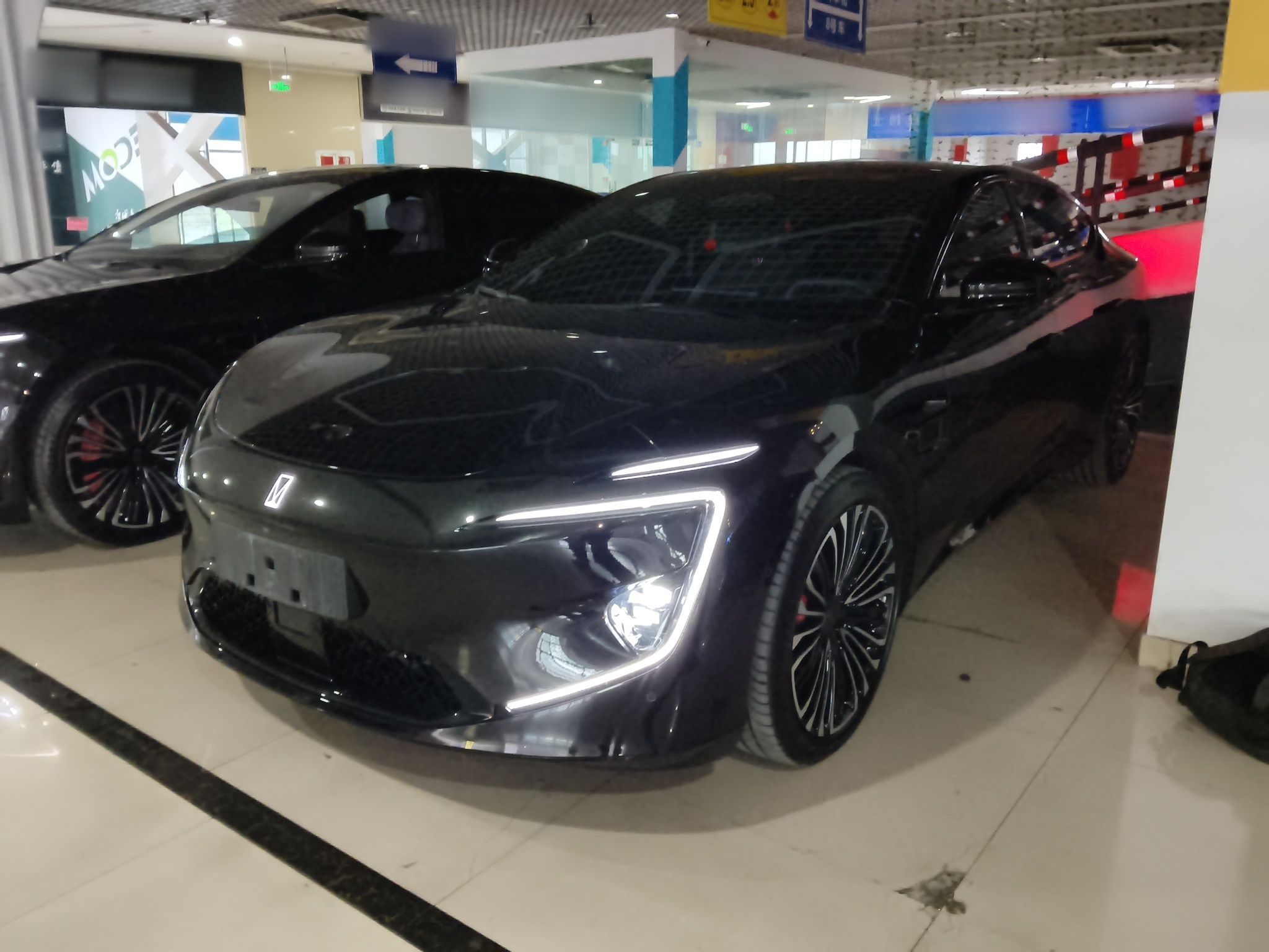 Parte inferior delantera