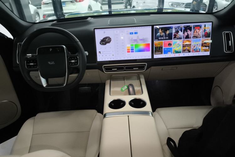 Used Li Auto L9 2024 Ultra Model Center Console
