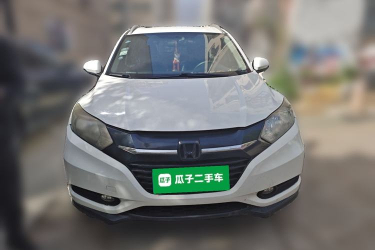 Used Honda Vezel 2017 1.5L CVT 2WD Comfort Model Front