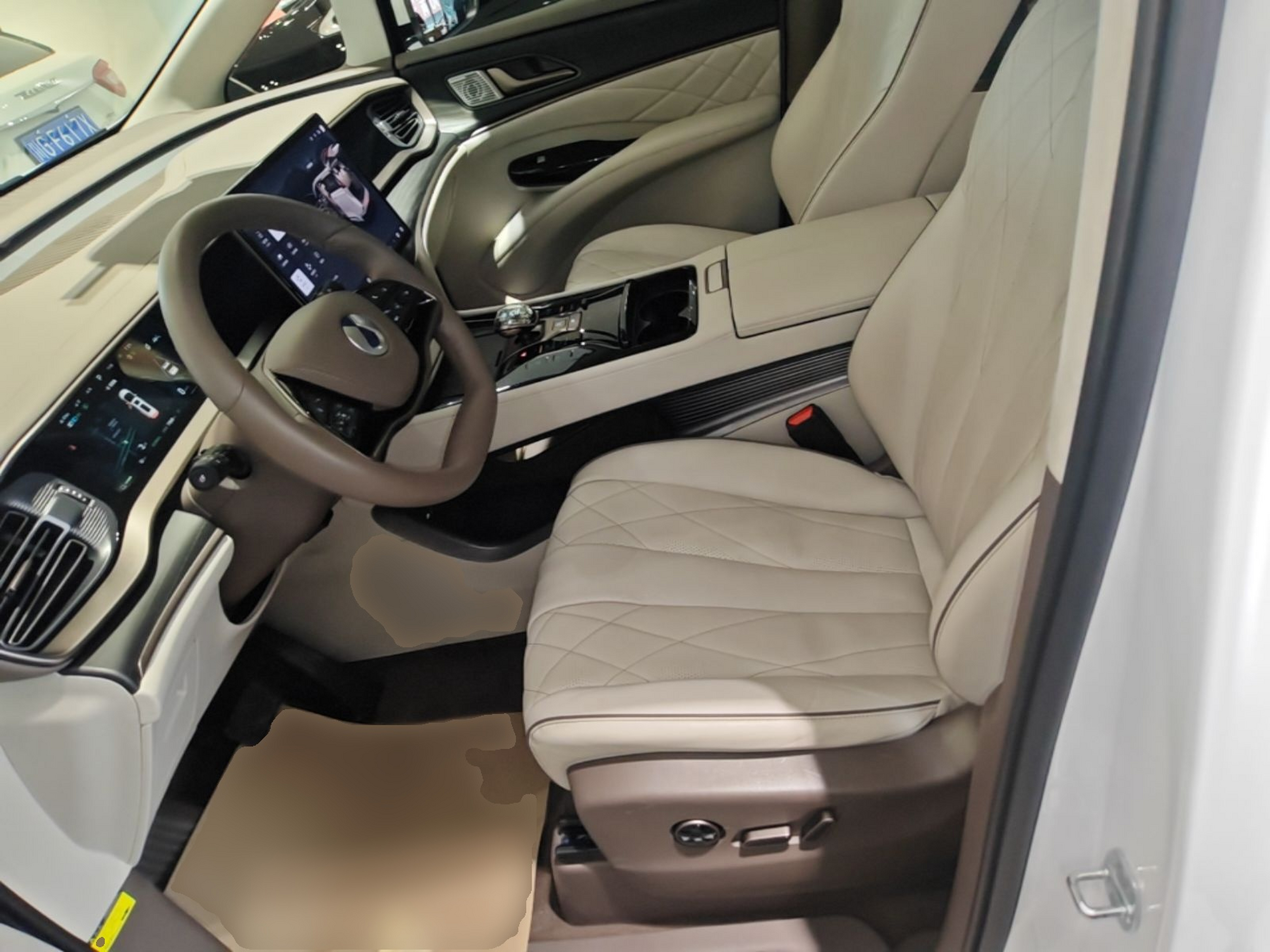 Front Interior