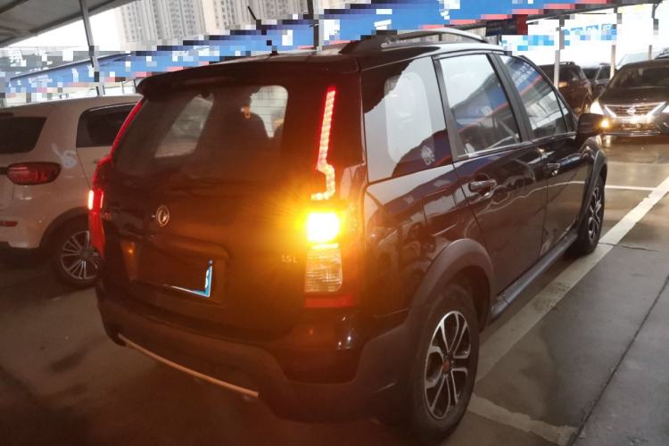 Used FORTHING Joyear X3 2016 1.5L Luxury Model Rear Right 45 Deg