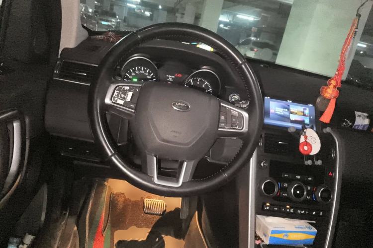 Used Land Rover Discovery Sport 2016 2.0T SE
