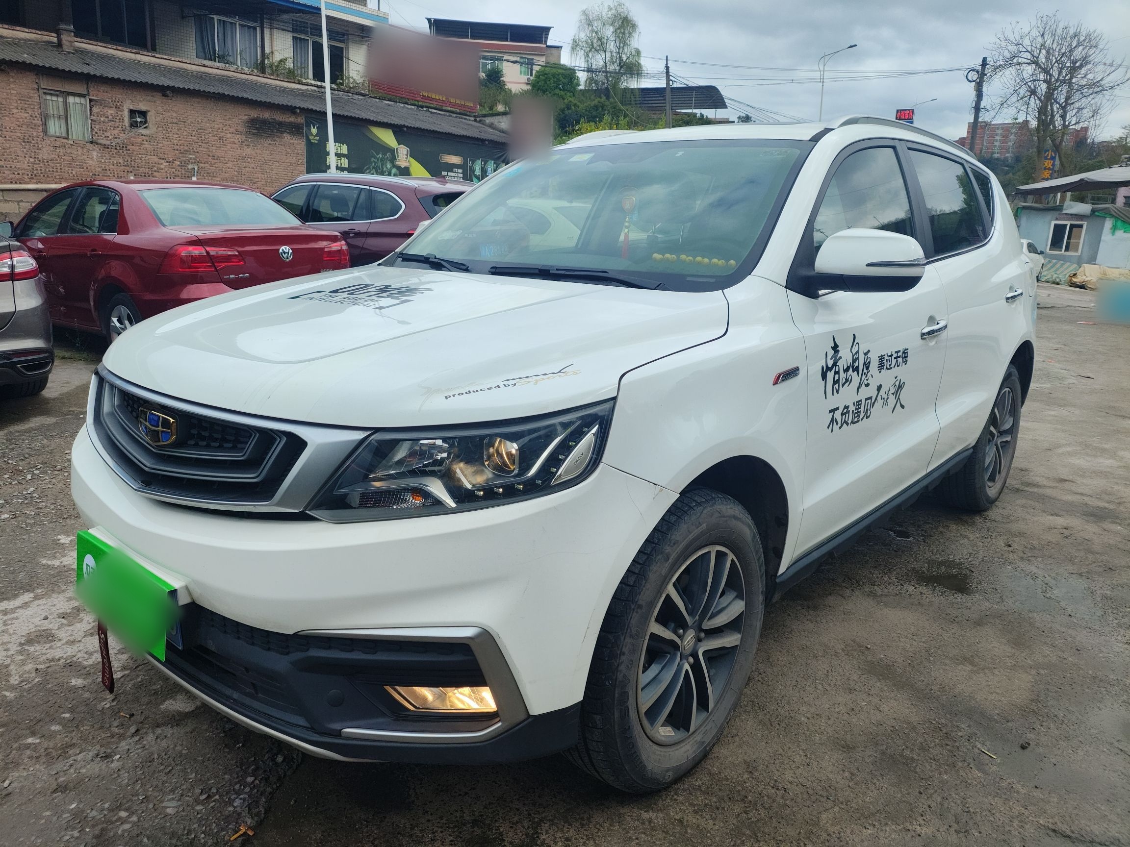 Parte inferior delantera