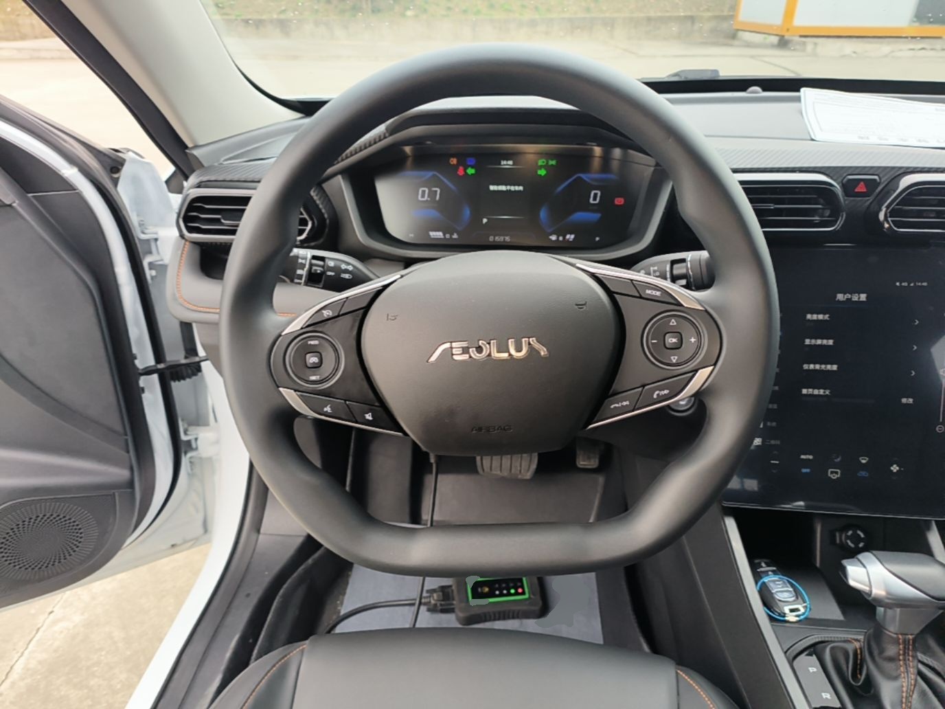 Dongfeng Aeolus Yixuan 2025 1.5L Automatic Luxury Version - Luxury — снимка 13