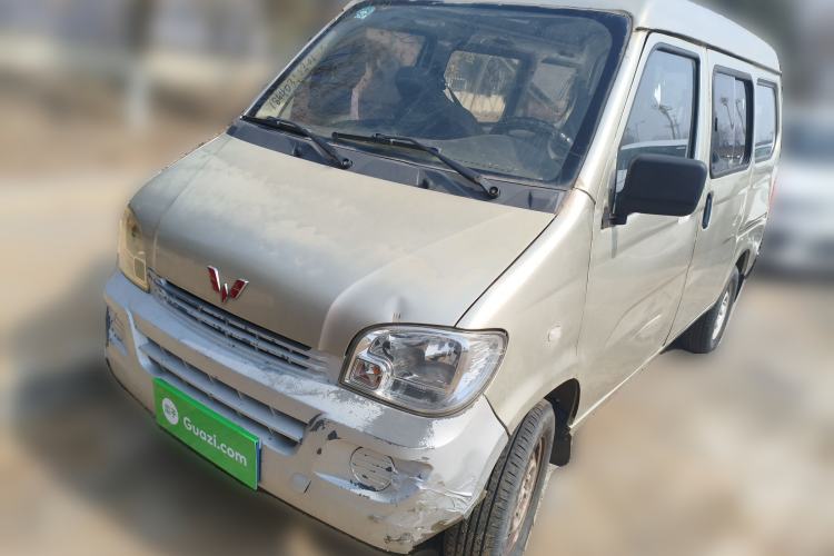 Used Wuling Zhiguang 2015 1.2L Practical LS-I Model