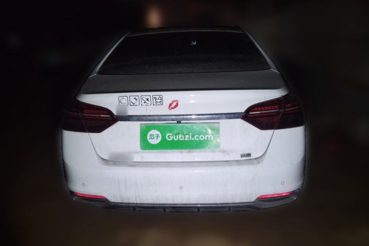 Used Geely Auto Emgrand 2019 Leading Edition 1.5L CVT Upward-Connected Model China VI Standard
