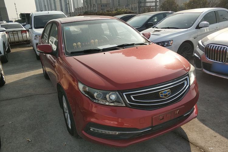 Used Geely Auto Vision 2016 1.5L Automatic Happiness Edition